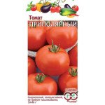 Томат Приполярний /0,1г/ *Гавриш*