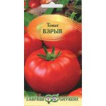 Томат Вибух /0,1 г/ *Гавриш*