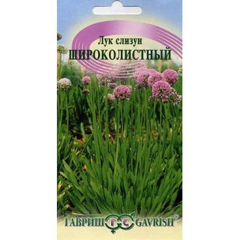Цибуля слизун Широколистий /0,5 г/ *Гавриш*