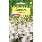 Ротики Аляска /0,1 г/ *Гавриш*