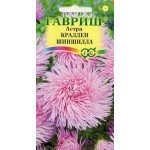 Айстра Краллен Шиншила /0,3 г/ *Гавриш*