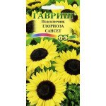 Соняшник Глоріоза Сансет /0,5 г/ *Гавриш*