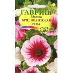 Малопа Діамантова троянда /0,1 г/ *Гавриш*