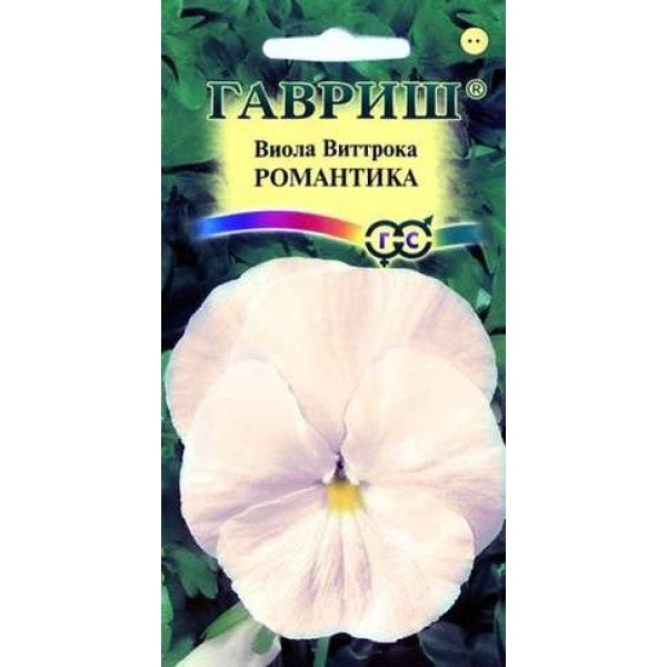Виола Романтика /0,1 г/ *Гавриш*