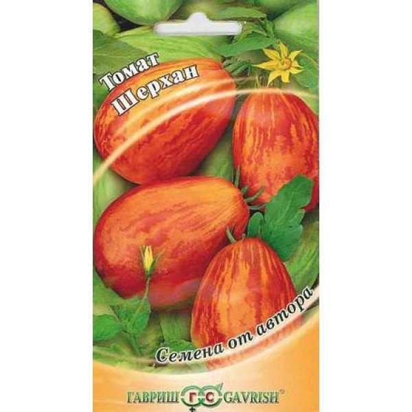 Семена томата Шерхан /0,1 г/ *Гавриш*