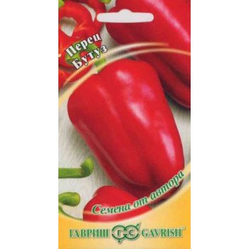 Перец сладкий Бутуз /0,2 г/ *Гавриш*