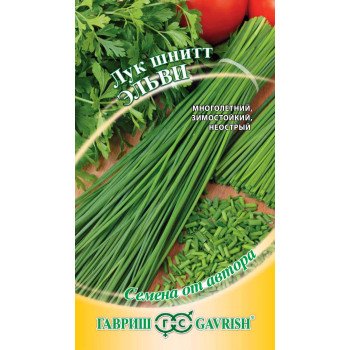Цибуля-трибулька Ельвіо /0,5 г/ *Гавриш*