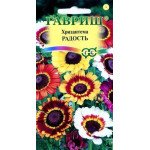 Хризантема Радість /0,5 г/ *Гавриш*