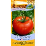Томат Куршевель F1 /0,1 г/ *Гавриш*