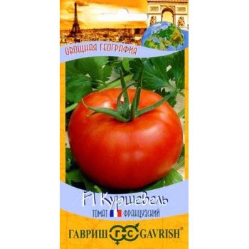 Томат Куршевель F1 /0,1 г/ *Гавриш*