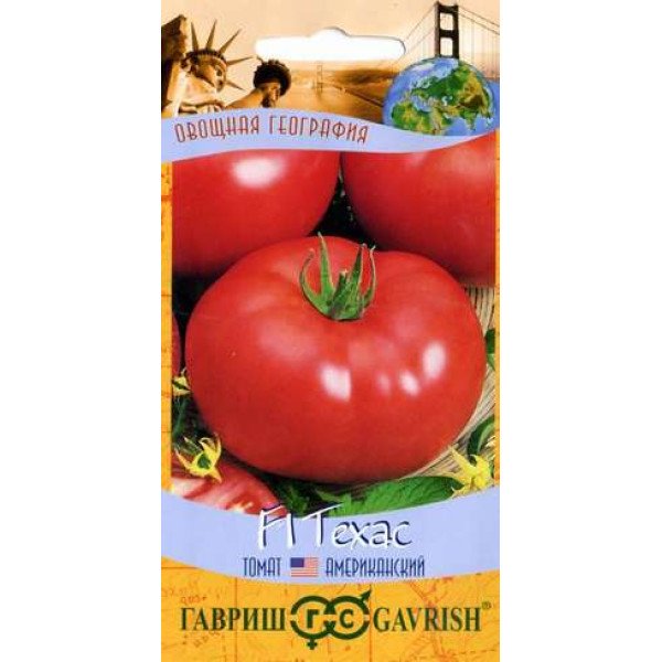 Семена томата Техас F1 /12 семян/ *Гавриш*