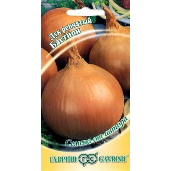 Насіння цибулі Бастіон /0,5 г/ *Гавриш*
