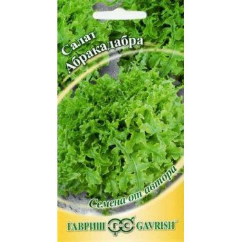 Салат Абракадабра /1 г/ *Гавриш*