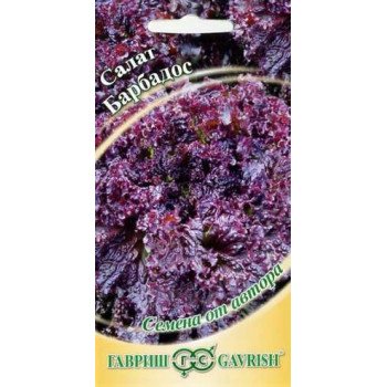 Салат Барбадос /1 г/ *Гавриш*