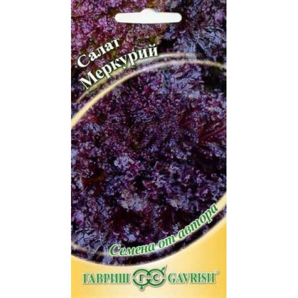 Семена салата Меркурий /1 г/ *Гавриш*