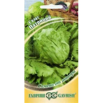 Салат Патриций /1 г/ *Гавриш*