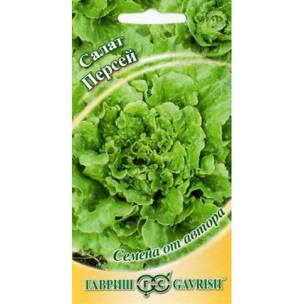 Семена салата Персей /1 г/ *Гавриш*
