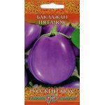 Баклажан П'ятачок /0,3 г/ *Гавриш*