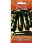 Кабачок Дракоша /2 г/ *Гавриш*