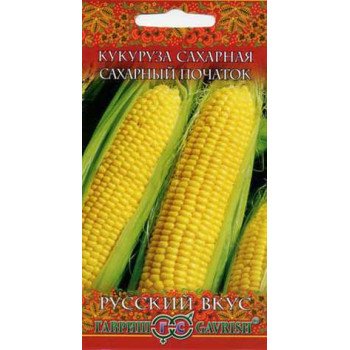 Кукуруза сахарная Сахарный початок /5 г/ *Гавриш*