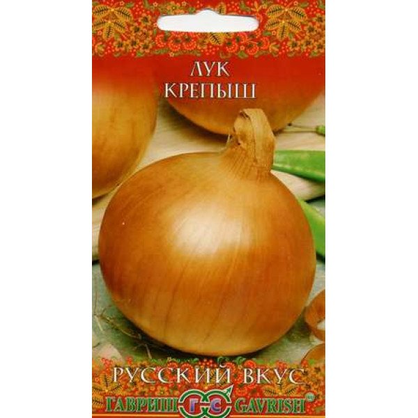 Насіння цибулі Крепиш /1 г/ *Гавриш*