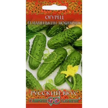 Огурец Маменькин любимчик /0,5 г/ *Гавриш*