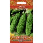 Огірок Домовик /0,5 г/ *Гавриш*