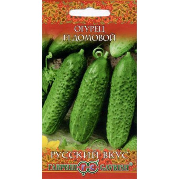 Семена огурца Домовой /0,5 г/ *Гавриш*