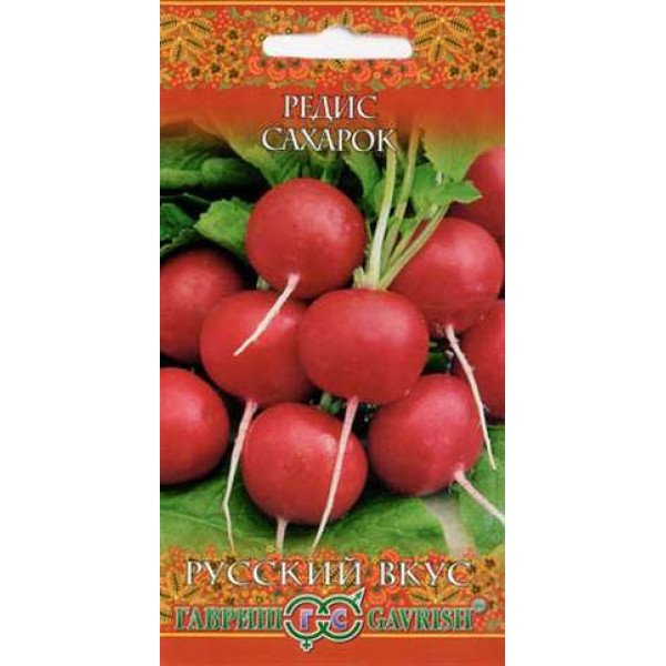 Насіння редиски Сахарок /2 г/ *Гавриш*