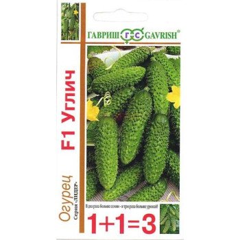Огурец Углич F1 /(серия 1+1) 20 семян/ *Гавриш*