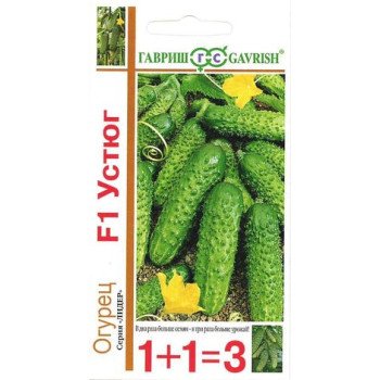 Огірок Устюг F1 /(серія 1+1) 20 насінин/ *Гавриш*