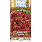 Агератум Калинка /0,1 г/ *Гавриш*