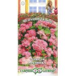 Агератум Малинка /0,1 г/ *Гавриш*