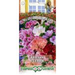 Годеція Єсенія /0,1 г/ *Гавриш*