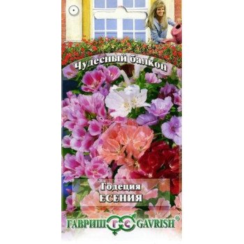 Годеция Есения /0,1 г/ *Гавриш*