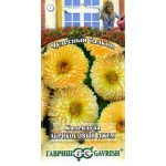 Календула Абрикосовый джем /0,5 г/ *Гавриш*