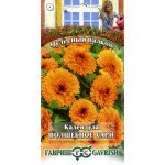 Календула Чарівне Сарі /0,3 г/ *Гавриш*