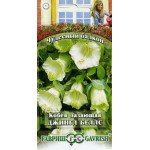 Кобея Джингл беллс /5 насінин/ *Гавриш*