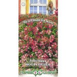 Лобулярія Нота серця /0,1 г/ *Гавриш*