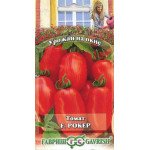 Томат Рокер /0,1 г/ *Гавриш*