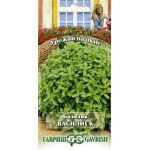 Базилик Василиск /0,3 г/ *Гавриш*