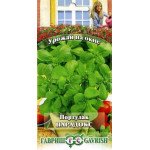 Портулак Парадокс /0,1 г/ *Гавриш*