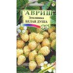 Суниця Біла душа /0,03 г/ *Гавриш*