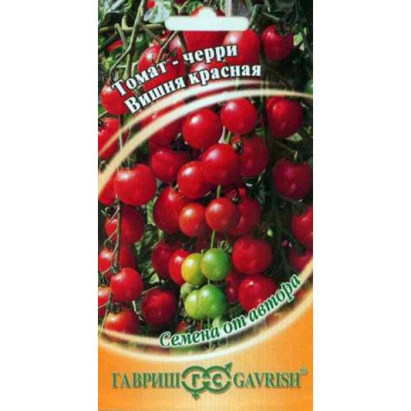 Семена томата Вишня красная /0,1 г/ *Гавриш*