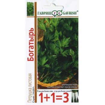 Петрушка универсальная Богатырь /(серия 1+1) 4 г/ *Гавриш*