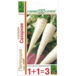Петрушка коренева Цукрова /(серія 1+1) 4 г/ *Гавриш*