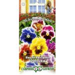 Віола Грильяж /0,1 г/ *Гавриш*