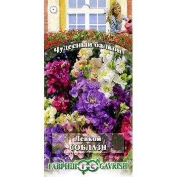 Левкой Соблазн /0,1 г/ *Гавриш*