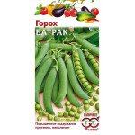 Горох Батрак посевной /10 г/ *Гавриш*
