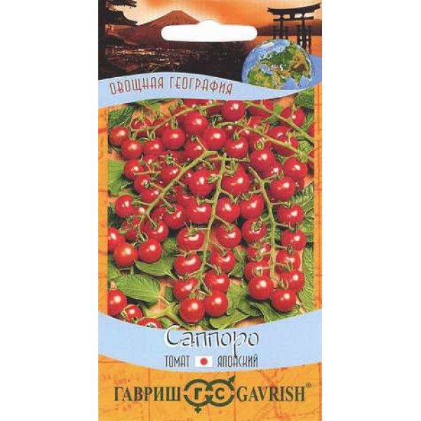 Семена томата Саппоро /0,1 г/ *Гавриш*